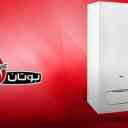 Sales and services of Motahari butan package and heating in Rasht