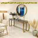 Production and supply of home decoration, TV table, clock and Abbasi accessories in Bukan