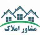 فاداي للمقاولات والإستشارات العقارية في حسن آباد، طهران