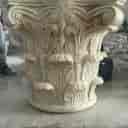 Sale of Tarabi construction stone in Isfahan