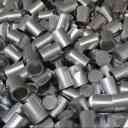 Al-Mahdi Aluminum in Zanjan Tarem