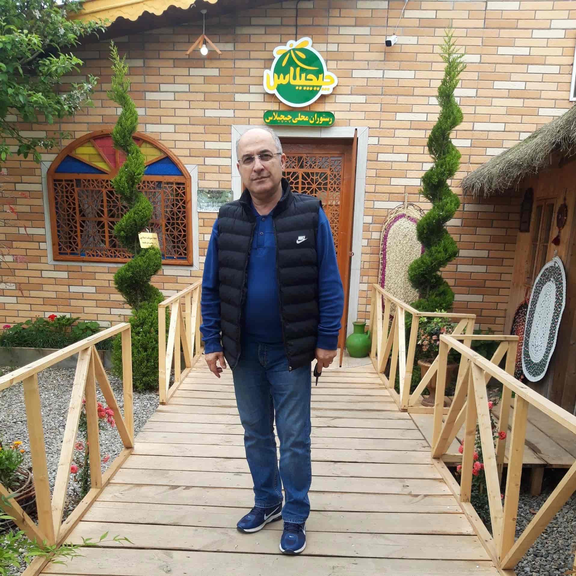 1702199806395.webp