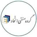 إنتاج وبيع وتنفيذ الصاج المجلفن والهياكل المعدنية لمجموعة الاتحاد الصناعية في أصفهان