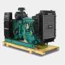 Rental, sale and repair of Amir diesel generators in Tabriz
