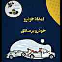 Sadiq ambulance in Midandoab
