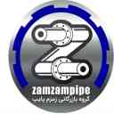 Zamzam Pipe, trade selling polyethylene pipe, Karogate pipe, drip irrigation tape in Mashhad