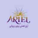Ariel wooden chandelier