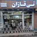 Production and sale of distilling machine and steel samovar of Urum Sanat in Urmia