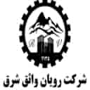 Implementation of mining projects and extraction of Royan Vatheq Sharq minerals