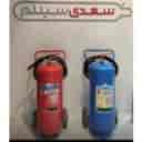 Hyrkan fire of the Iranians