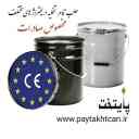 تعليب رأس المال في طهران