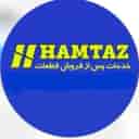 Motor online, motorcycle parts store in Bonab, Tabriz