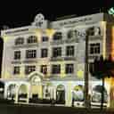 Olive Hotel, Rudbar'daki otel, restoran ve salon