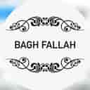 Ceremonies of Fallah, Ceremonial garden in Divars Amol village
