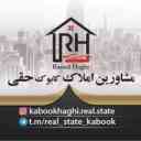 Kabuk real estate consulting, the right to buy and sell prefabricated properties and villas in Karaj