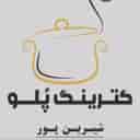 Plow catering in Ardabil