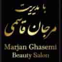 Marjan vip beauty salon in Fardis Alborz