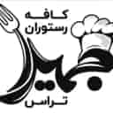 Jumeirah Terrace Cafe Restaurant in Babolsar