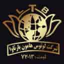 شركة لوتس هامون بار ثاوة في مشهد