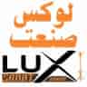 Lux Sanat, production and sales of standing and office clothes hangers in Tehran
