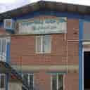 Yekta Wood Sabz Andishan, producer of wooden pallets and sale of all kinds of Russian boards