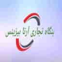Arta socks, wholesale sale of socks in Hamedan