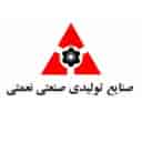 Gostar Pars Petro Process, manufacturer of permil and paint mixer in Tehran