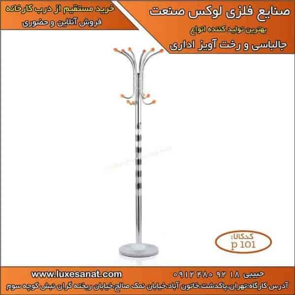 1725966184277.webp