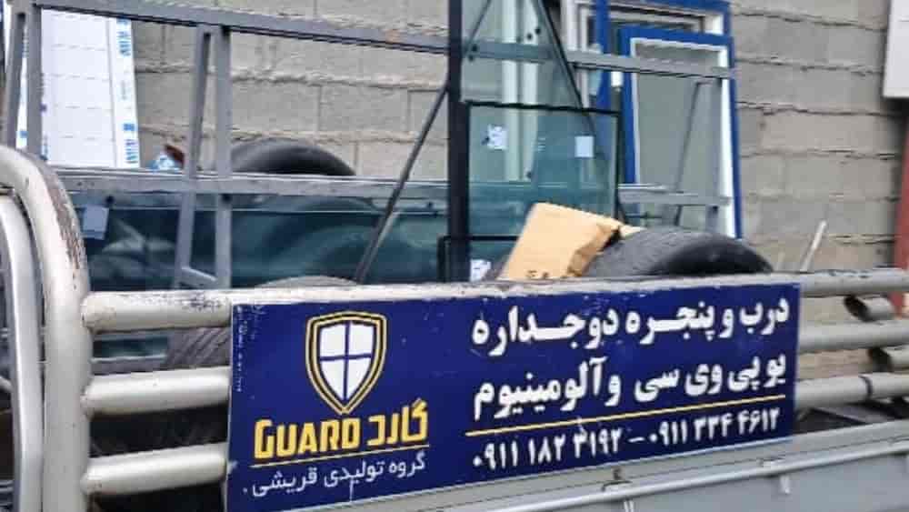 مقدم من عميل عزيز