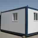 Engineer Begai Industries, production and sale of prefabricated houses and condos in Tehran