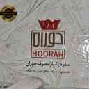 Horan Company, production and sales of paper and cellulose tissues in Khovaf Mashhad