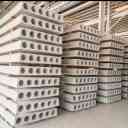 Navid Beton, manufacturer of prefabricated concrete parts in Kermanshah