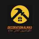 Diamond decoration, design and implementation of false ceiling and flooring in Jinnah of Hormozgan