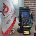 Butia card reader, Pos device player in Kerman