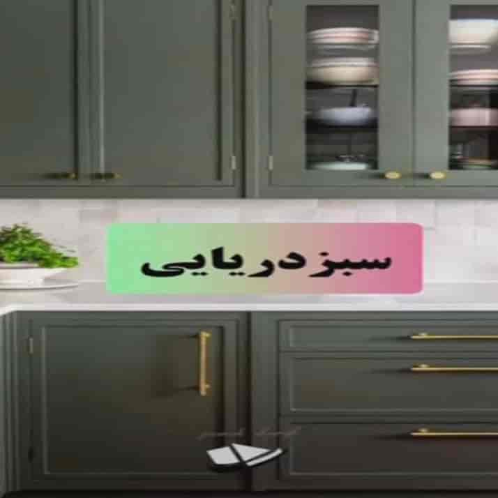 1730030709499.webp