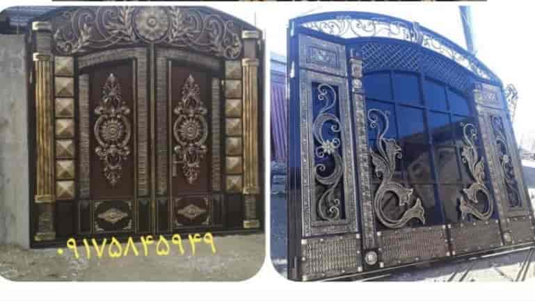 Lar Sanat