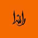 Rasha wood industry