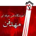 Representative of "Iran Radiator Package" Butan Karaj