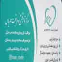 Mehrias Rehabilitation Center, Elderly and Patient Care in Tehran