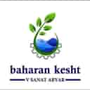 Baharan Kesht and Sanat Abiar Company, implementation of prefabricated pools in Shahrekord