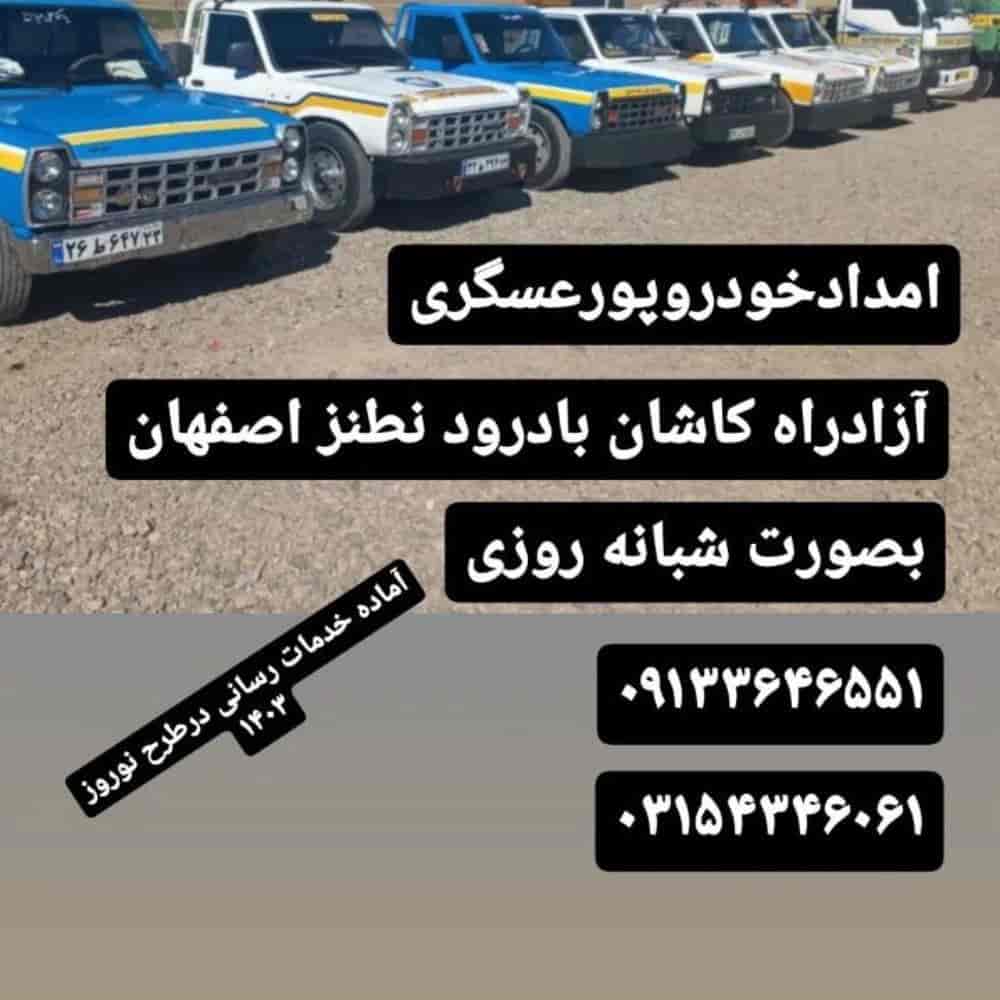 1733224861847.webp
