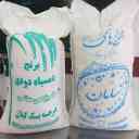 Saman Rice Exchange, sale and distribution of Hashemi rice, Tarem Dem Siah, in Astana Ashrafieh