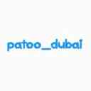 Petto Dubai, importer and wholesaler of retail travel blankets in Fars