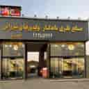 Mandang Metal Industries, production of roof sheet in Karaj