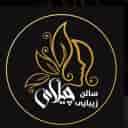 Chilai beauty salon