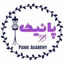Darhamdan Panik Design and Sewing School