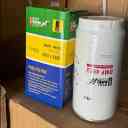 Iran Rezaei Filter, sales and distribution of car air filter and air filter in Dorod Lorestan