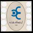 Aitek production, sale of egg comb in Tehran