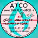 Atco faucets