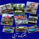 Blue Arts in Rasht